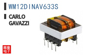 WM12DINAV633S ͼƬ